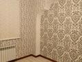 Жеке үй · 5 бөлме · 110 м² · 6 жүзд., Сифулин 61, бағасы: 26 млн ₸ в Актобе, мкр Москва — фото 9