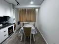 2-бөлмелі пәтер · 60 м² · 1/9 қабат, Северное кольцо 92/2, бағасы: 320 000 ₸ в Алматы, Алатауский р-н — фото 6