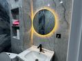 2-бөлмелі пәтер · 60 м² · 1/9 қабат, Северное кольцо 92/2, бағасы: 320 000 ₸ в Алматы, Алатауский р-н — фото 9