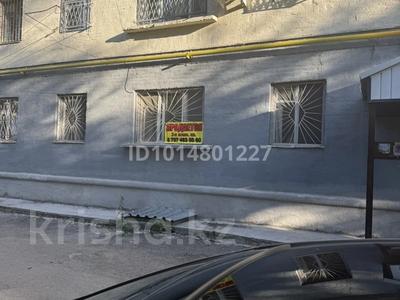 2-комнатная квартира · 45 м² · 1/5 этаж, Толе би 2 — Находится рядом с Гранд Базаром за 12 млн ₸ в Таразе