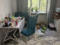 2-комнатная квартира · 45 м² · 1/5 этаж, Толе би 2 — Находится рядом с Гранд Базаром за 12 млн ₸ в Таразе — фото 6