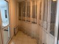 3-комнатная квартира · 86 м² · 2/9 этаж, мкр Аккент за 300 000 ₸ в Алматы, Алатауский р-н — фото 3