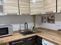 3-комнатная квартира · 60 м² · 3/5 этаж, Кабанбай батыра 16 за 250 000 ₸ в Шымкенте, Аль-Фарабийский р-н — фото 2