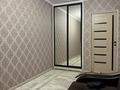 3-комнатная квартира · 60 м² · 3/5 этаж, Кабанбай батыра 16 за 250 000 ₸ в Шымкенте, Аль-Фарабийский р-н — фото 7