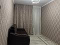 3-комнатная квартира · 60 м² · 3/5 этаж, Кабанбай батыра 16 за 250 000 ₸ в Шымкенте, Аль-Фарабийский р-н — фото 9