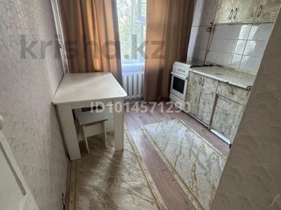1-комнатная квартира · 32.8 м² · 2/5 этаж, Биржан сал 1 за ~ 12.9 млн ₸ в Астане, Сарыарка р-н