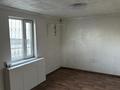 2-бөлмелі пәтер · 45 м², мкр Заря Востока 190, бағасы: 150 000 ₸ в Алматы, Алатауский р-н — фото 4
