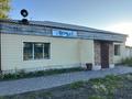 Свободное назначение, магазины и бутики · 70 м² за 100 000 ₸ в Сарани