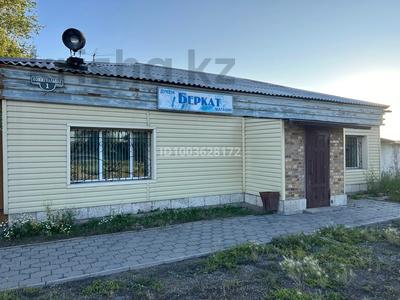 Свободное назначение, магазины и бутики · 70 м² за 100 000 ₸ в Сарани