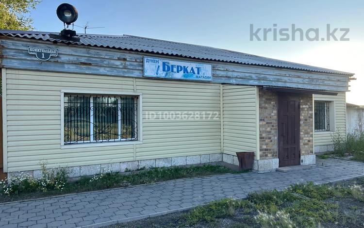 Свободное назначение, магазины и бутики · 70 м² за 100 000 ₸ в Сарани — фото 2