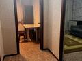 1-комнатная квартира · 40 м² · 5/6 этаж, мкр Кокжиек 38 — В центре кокжиека возле школы за 180 000 ₸ в Алматы, Жетысуский р-н — фото 5
