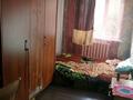 3-комнатная квартира · 63 м² · 1/2 этаж, Смыкова 24 за 23 млн ₸ в Талгаре — фото 5
