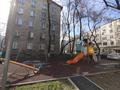 3-комнатная квартира · 58.8 м² · 3/5 этаж, Панфилова 64 — Макатаева за 49.9 млн ₸ в Алматы, Алмалинский р-н — фото 28