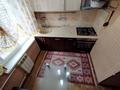 3-комнатная квартира · 58.8 м² · 3/5 этаж, Панфилова 64 — Макатаева за 49.9 млн ₸ в Алматы, Алмалинский р-н — фото 17