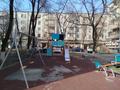 3-комнатная квартира · 58.8 м² · 3/5 этаж, Панфилова 64 — Макатаева за 49.9 млн ₸ в Алматы, Алмалинский р-н — фото 31