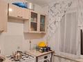2-комнатная квартира · 42 м² · 5/5 этаж, Ул. Назарбаева за 12.5 млн ₸ в Талдыкоргане