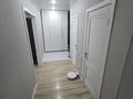 3-комнатная квартира · 60 м² · 4/9 этаж, Коктем 11Д за 34 млн ₸ в Кокшетау — фото 10