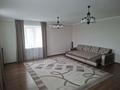 2-комнатная квартира · 84.7 м² · 4/6 этаж, Пр.Абая 20 за 38.5 млн ₸ в Актобе — фото 5