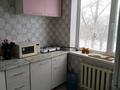 2-комнатная квартира · 44 м² · 3/5 этаж, Ермекова — Сейфуллина - ермекова за ~ 8.5 млн ₸ в Абай — фото 4