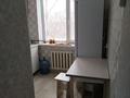 2-комнатная квартира · 44 м² · 3/5 этаж, Ермекова — Сейфуллина - ермекова за ~ 8.5 млн ₸ в Абай — фото 5
