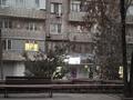 Свободное назначение · 40 м² за 1 млн ₸ в Алматы, Бостандыкский р-н — фото 2
