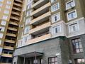 2-комнатная квартира · 80 м² · 3/14 этаж, мкр 11 144бкорп2 за 2 000 ₸ в Актобе — фото 9