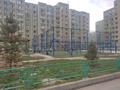 1-комнатная квартира, 45 м², 9/10 этаж, мкр Аккент 43 за 23.7 млн 〒 в Алматы, Алатауский р-н — фото 20