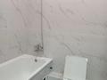 1-комнатная квартира · 42.5 м² · 4/23 этаж, Айнакол 66 за 25.5 млн ₸ в Астане, Алматы р-н — фото 13