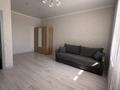 1-комнатная квартира · 42.5 м² · 4/23 этаж, Айнакол 66 за 25.5 млн ₸ в Астане, Алматы р-н — фото 3