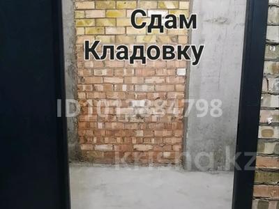 Гараж · 8 м² · Туран 46/6, бағасы: 45 000 ₸ в Астане, Есильский р-н