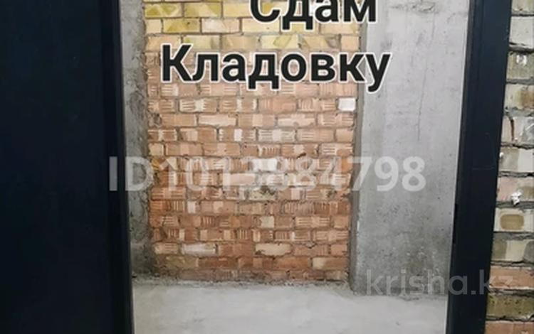 Гараж · 8 м² · Туран 46/6, бағасы: 45 000 ₸ в Астане, Есильский р-н — фото 2