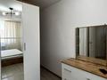 3-комнатная квартира · 73 м² · 1/17 этаж, Шафика Чокина 1 за 46 млн ₸ в Астане, Нура р-н