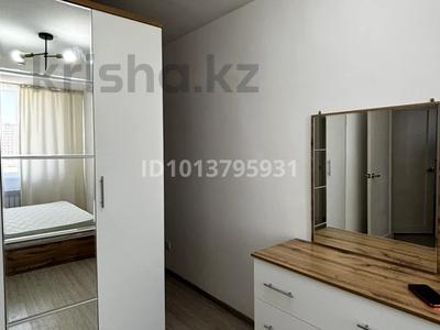 3-комнатная квартира · 73 м² · 1/17 этаж, Шафика Чокина 1 за 46 млн ₸ в Астане, Нура р-н