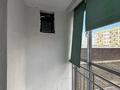 3-комнатная квартира · 73 м² · 1/17 этаж, Шафика Чокина 1 за 46 млн ₸ в Астане, Нура р-н — фото 17