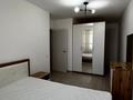 3-комнатная квартира · 73 м² · 1/17 этаж, Шафика Чокина 1 за 46 млн ₸ в Астане, Нура р-н — фото 2