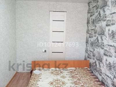 2-комнатная квартира · 46 м² · 4/4 этаж, Кунаева 21 — Продам квартиру с связи с переездом в ругой город 87779824248 за 7.5 млн ₸ в Риддере