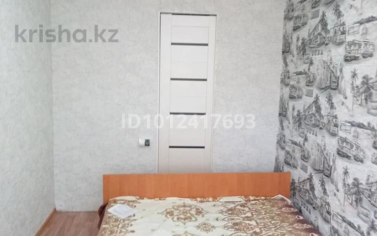 2-комнатная квартира · 46 м² · 4/4 этаж, Кунаева 21 — Продам квартиру с связи с переездом в ругой город 87779824248 за 7.5 млн ₸ в Риддере — фото 2