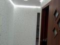 2-комнатная квартира · 46 м² · 4/4 этаж, Кунаева 21 — Продам квартиру с связи с переездом в ругой город 87779824248 за 7.5 млн ₸ в Риддере — фото 4