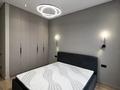 2-комнатная квартира · 55 м² · 7/16 этаж, Утепова 31 за 320 000 ₸ в Алматы, Бостандыкский р-н