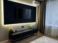 2-комнатная квартира · 55 м² · 7/16 этаж, Утепова 31 за 320 000 ₸ в Алматы, Бостандыкский р-н — фото 4