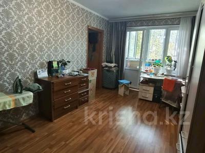 2-комнатная квартира, 43 м², 4/4 этаж, Шафика Чокина — казыбек би за 33 млн 〒 в Алматы, Алмалинский р-н