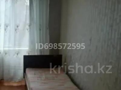 1 бөлме · 14 м², Космическая 4.1, бағасы: 130 000 ₸ в Усть-Каменогорске