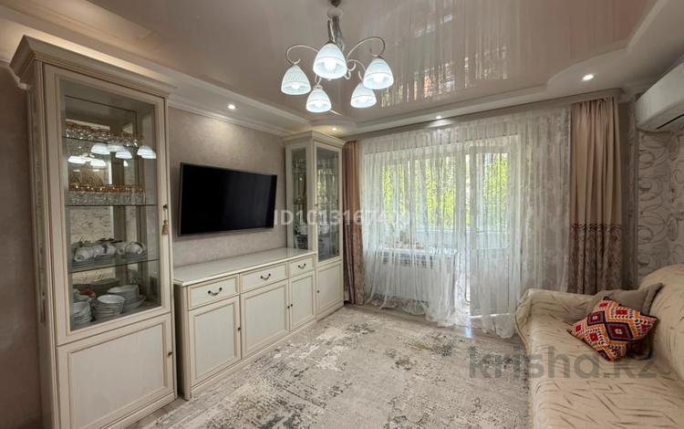 3-комнатная квартира · 67 м² · 3/5 этаж, Ескалиева 144 за 35 млн ₸ в Уральске — фото 2