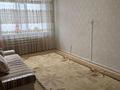 1-комнатная квартира · 41.9 м² · 2/3 этаж, Шаталюка 46а за 9 млн ₸ в Сатпаев — фото 2