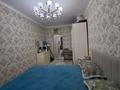 3-бөлмелі пәтер · 78 м² · 3/6 қабат, Машхур Жусуп 135, бағасы: 18.5 млн ₸ в Экибастузе