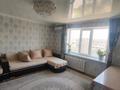 2-комнатная квартира · 53.6 м² · 9/9 этаж, Утепбаева 50 за 19.5 млн ₸ в Семее — фото 2