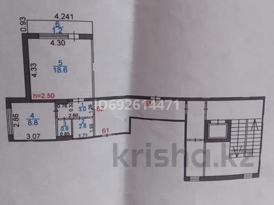 1-комнатная квартира, 34 м², 5/10 этаж, мкр Юго-Восток, мкр Гульдер 2 5 за 16 млн 〒 в Караганде, Казыбек би р-н