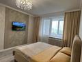 1-комнатная квартира · 40 м² · 11/12 этаж, Сыганак 64 — Абу-Даби и Пекин Палас за 320 000 ₸ в Астане, Есильский р-н