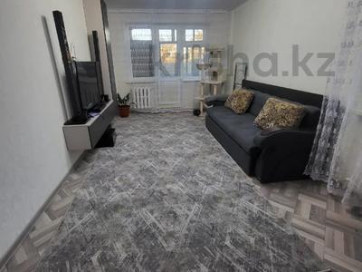 Продажа квартир в Карагандинской обл.: 2-комнатная квартира · 44 м² · 5/5 этаж, пр. Металлургов за 8 млн 〒 2-комнатная квартира · 44 м² · 5/5 этаж, пр. Металлургов за 8 млн 〒 в Темиртау