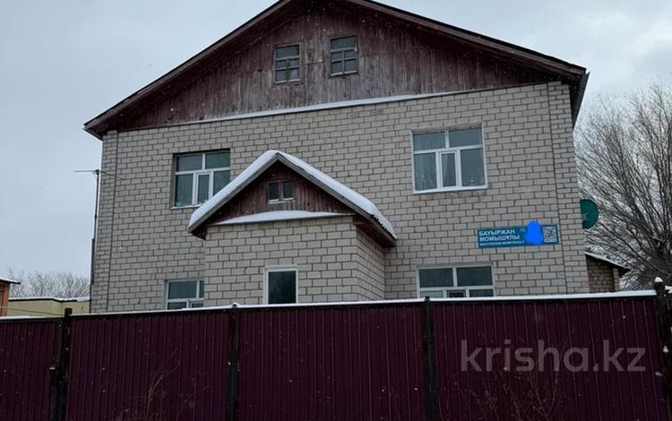 Участок · 10 соток, Момышулы 22/12 — Жумабаева за 120 млн 〒 в Астане, Алматы р-н — фото 2